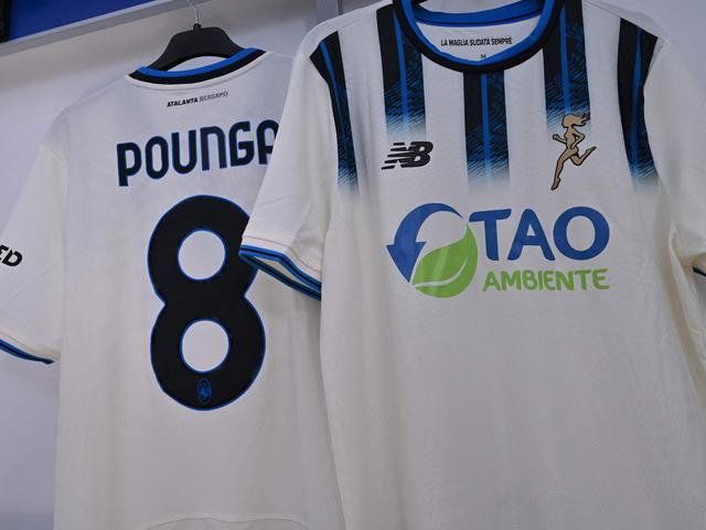 Latina-Atalanta U23: così in campo